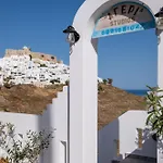 Apartamento Ageri