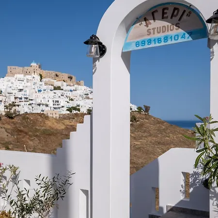 Apartament Ageri